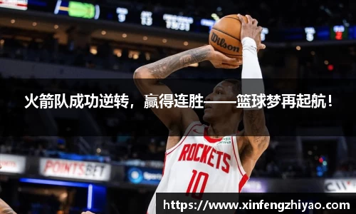 lehu乐虎国际官方网站