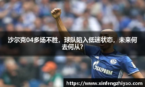 lehu乐虎国际平台