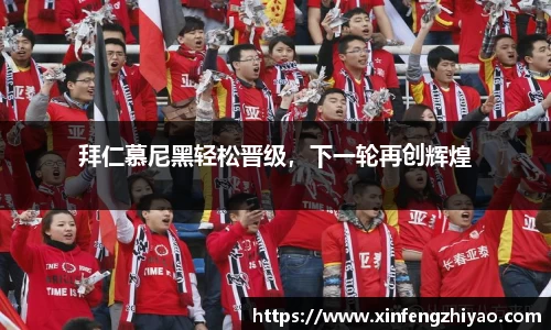 lehu乐虎国际平台