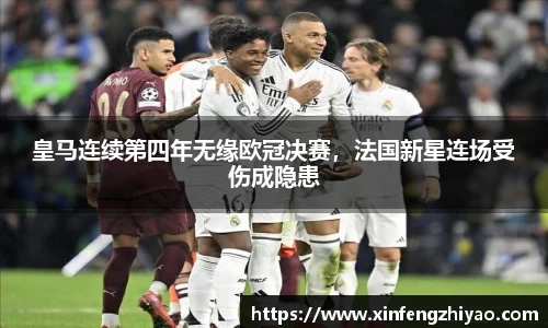 lehu乐虎国际官方网站