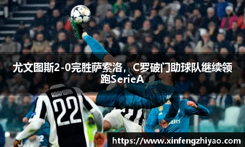 lehu乐虎国际官方网站