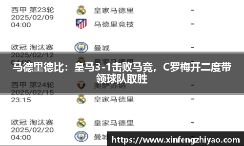 lehu乐虎国际平台