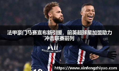 lehu乐虎国际平台