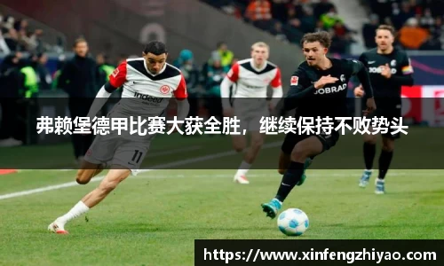 lehu乐虎国际官网