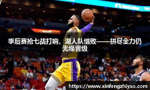 lehu乐虎国际官网