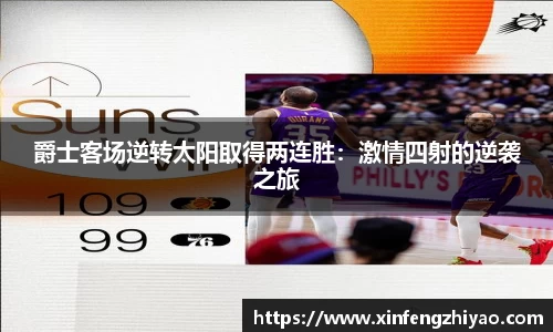 lehu乐虎国际平台