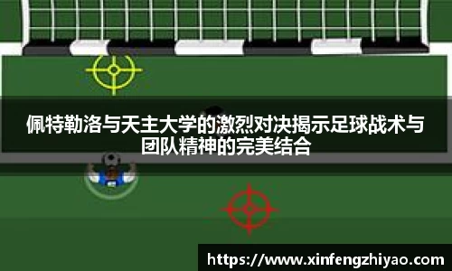 lehu乐虎国际官网