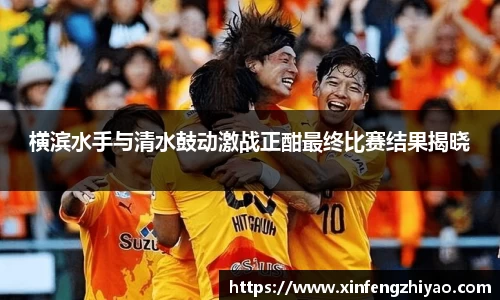 lehu乐虎国际官网