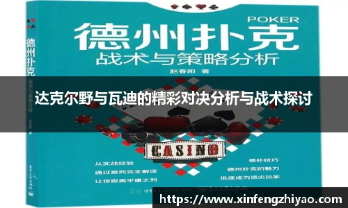 lehu乐虎国际官网