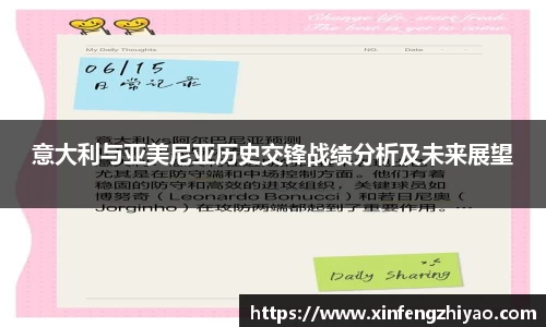 lehu乐虎国际官方网站