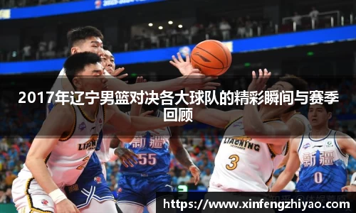 lehu乐虎国际平台