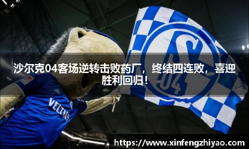 lehu乐虎国际平台