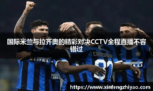 lehu乐虎国际官方网站