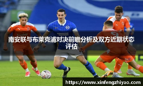 lehu乐虎国际平台