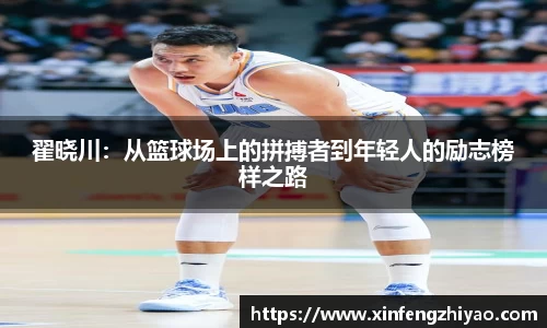 lehu乐虎国际平台