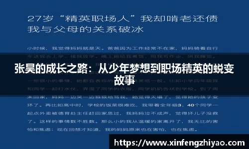 lehu乐虎国际平台