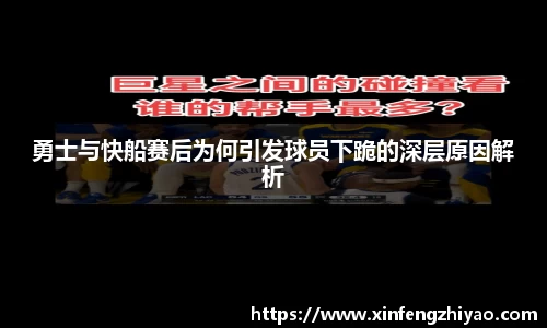 lehu乐虎国际官网