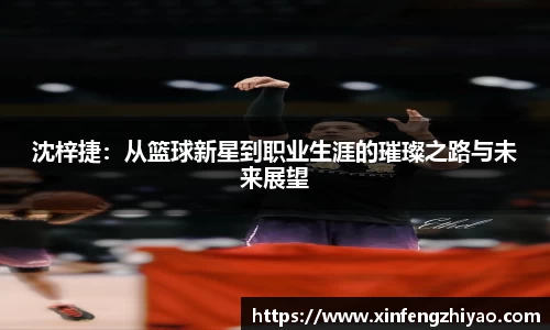 lehu乐虎国际平台