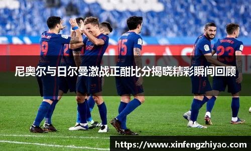 lehu乐虎国际官方网站