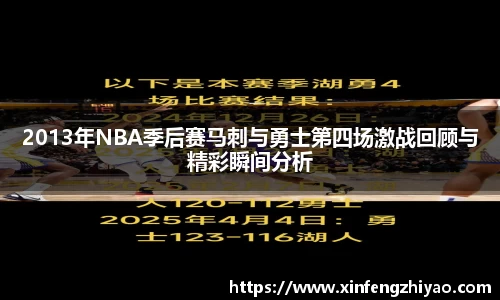 lehu乐虎国际官方网站