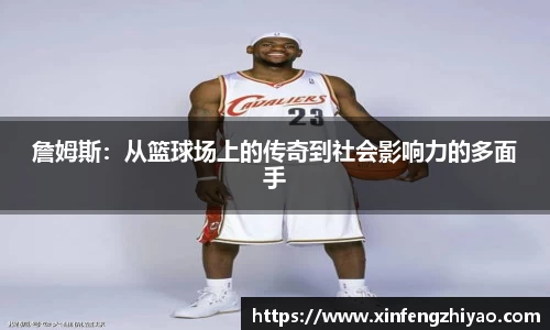 lehu乐虎国际官方网站