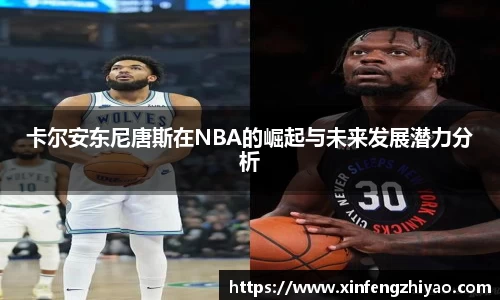 lehu乐虎国际平台