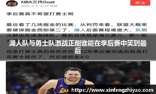 lehu乐虎国际平台