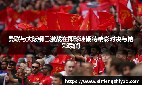 lehu乐虎国际官方网站