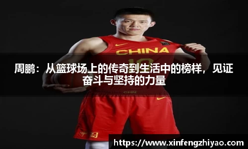 lehu乐虎国际平台