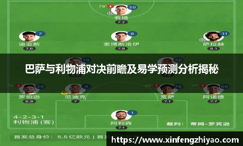 lehu乐虎国际官方网站