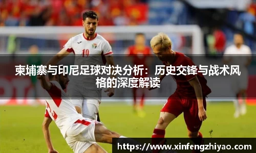 lehu乐虎国际平台