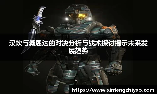 lehu乐虎国际平台