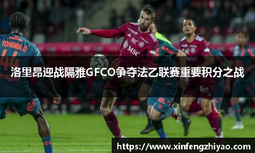 lehu乐虎国际官方网站