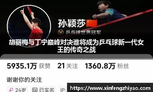 lehu乐虎国际官网