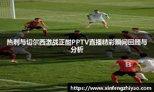 lehu乐虎国际官网