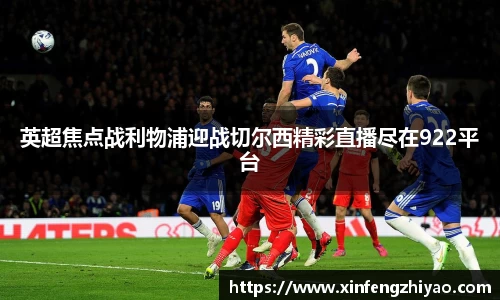 lehu乐虎国际官网