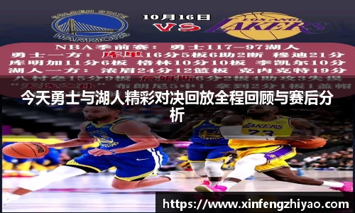 lehu乐虎国际官网