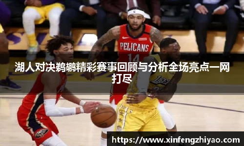 lehu乐虎国际官网