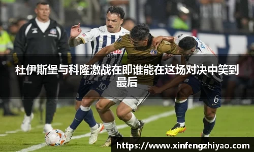 lehu乐虎国际官网