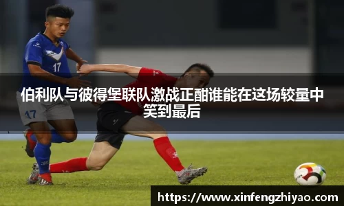 lehu乐虎国际平台