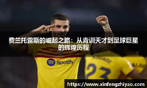 lehu乐虎国际官网