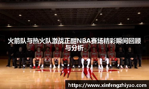 lehu乐虎国际平台