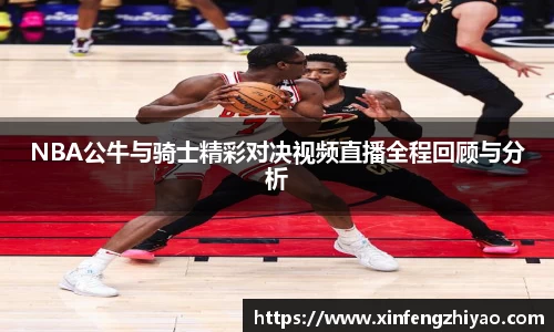 lehu乐虎国际官网