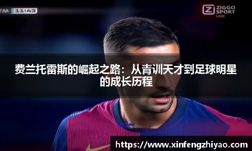 lehu乐虎国际官方网站