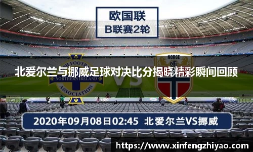 lehu乐虎国际平台