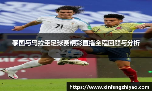 lehu乐虎国际官网