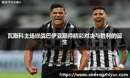 lehu乐虎国际平台