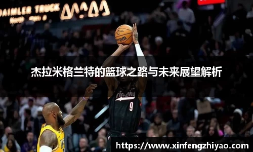 lehu乐虎国际平台