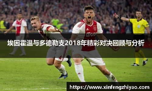 lehu乐虎国际官方网站