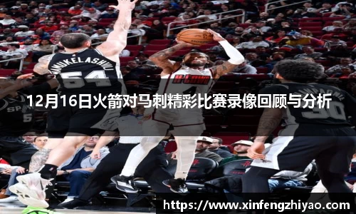 lehu乐虎国际官网